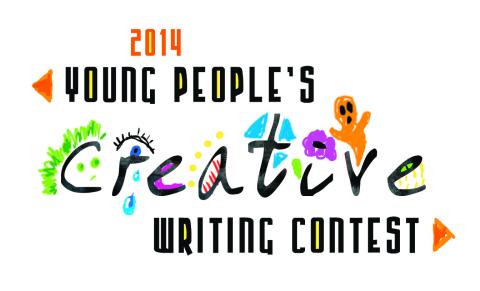 Collinsville News Features Young People's Creative Writing Contest